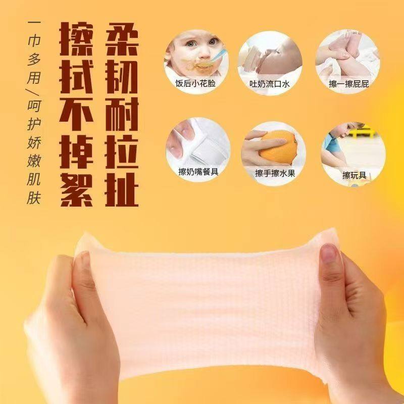 小黄鸭婴儿湿巾纸带盖擦脸巾宝宝幼儿孩童湿纸巾家庭装10大包,淘宝优惠券,粉丝福利购,淘宝优惠卷