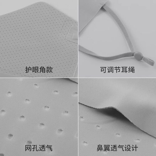 新款冰丝防晒口罩女防紫外线夏季透气遮阳面罩3d立体护眼角脸罩 - 图2