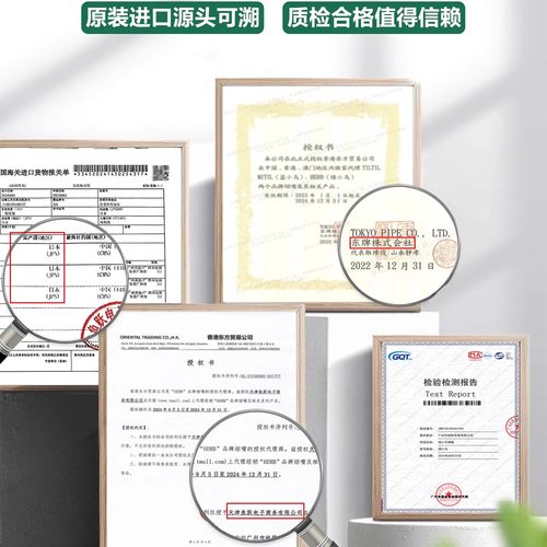 Tiltil Mitil小鸟一次性烟嘴过滤器日本进口细支专用香烟过滤嘴 - 图3