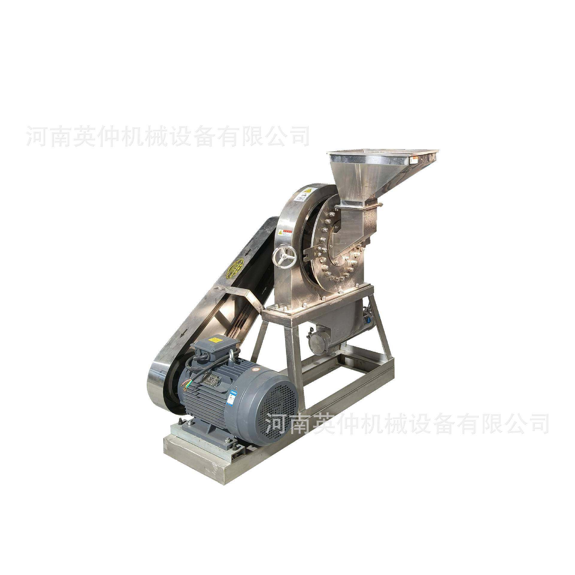 不锈钢齿盘粉碎机干湿大米磨粉机香料调味料打粉机化工物料粉碎机,淘宝优惠券,粉丝福利购,淘宝优惠卷