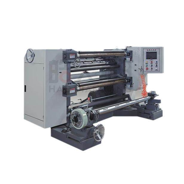 LS8-1300型立式分切机弹力胶布绷带防皱纹肌肉贴分切机,淘宝优惠券,粉丝福利购,淘宝优惠卷