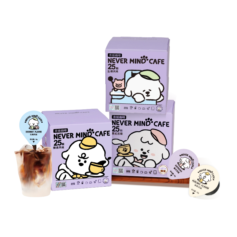 【李佳琦直播间母婴节】奈娃咖啡咖啡礼盒冻干粉咖啡液12件