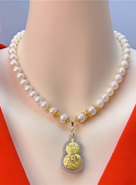 高天然淡水珍珠项链女送妈妈礼物