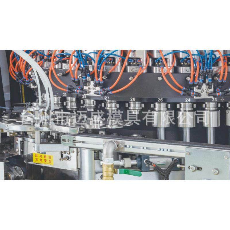 全自动上盖旋盖机塑料玻璃瓶螺纹盖提升式下盖拧扭封锁盖,淘宝优惠券,粉丝福利购,淘宝优惠卷