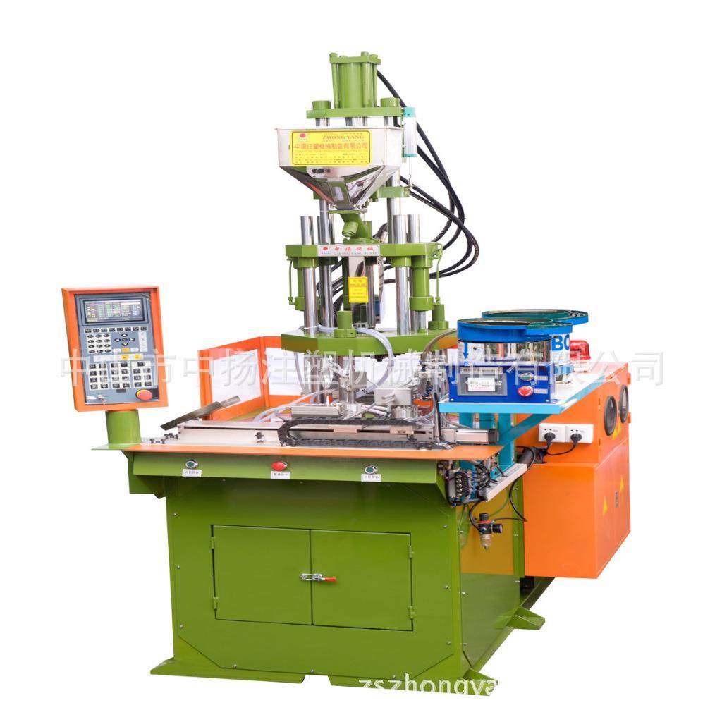 深圳厂家直供爆款圆盘注塑机35T锁模力五金包胶专配快速节能,淘宝优惠券,粉丝福利购,淘宝优惠卷