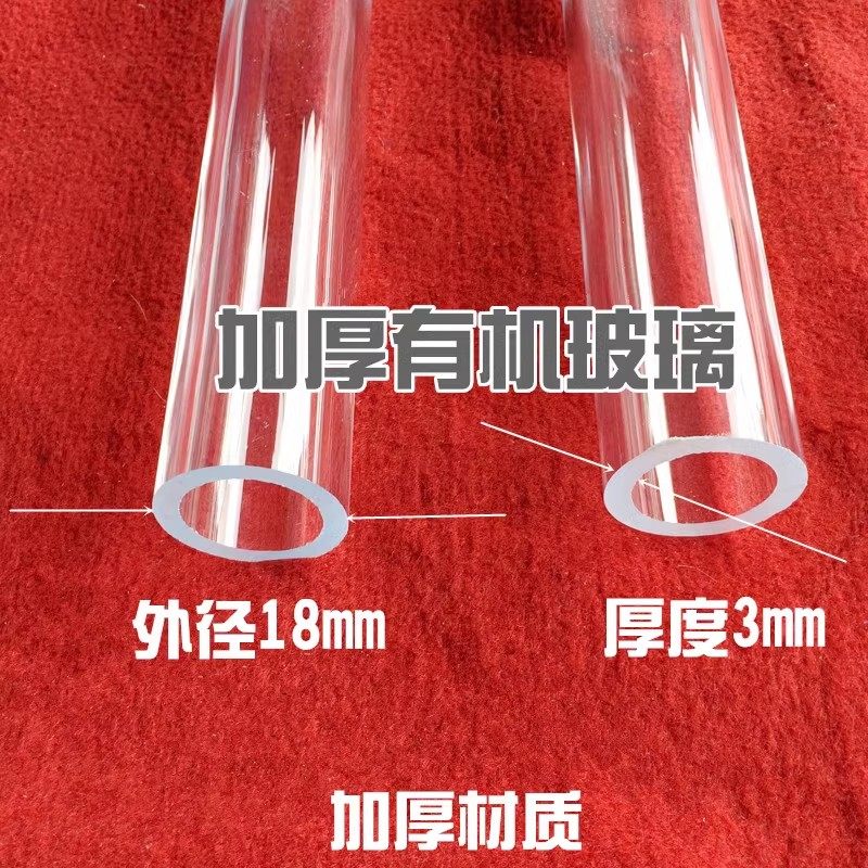 水箱液位计消防水池水位计油位计有机玻璃管不锈钢考克铜考克角阀,淘宝优惠券,粉丝福利购,淘宝优惠卷