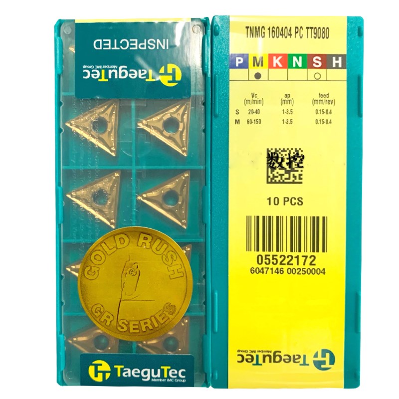 特固克槽三角外圆刀片TNMG160404/1604A08-PC EA TT9080 8125 811 - 图0
