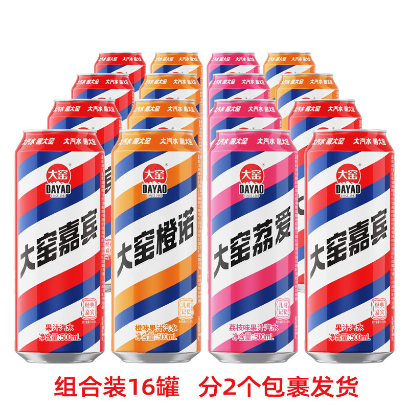 图 3