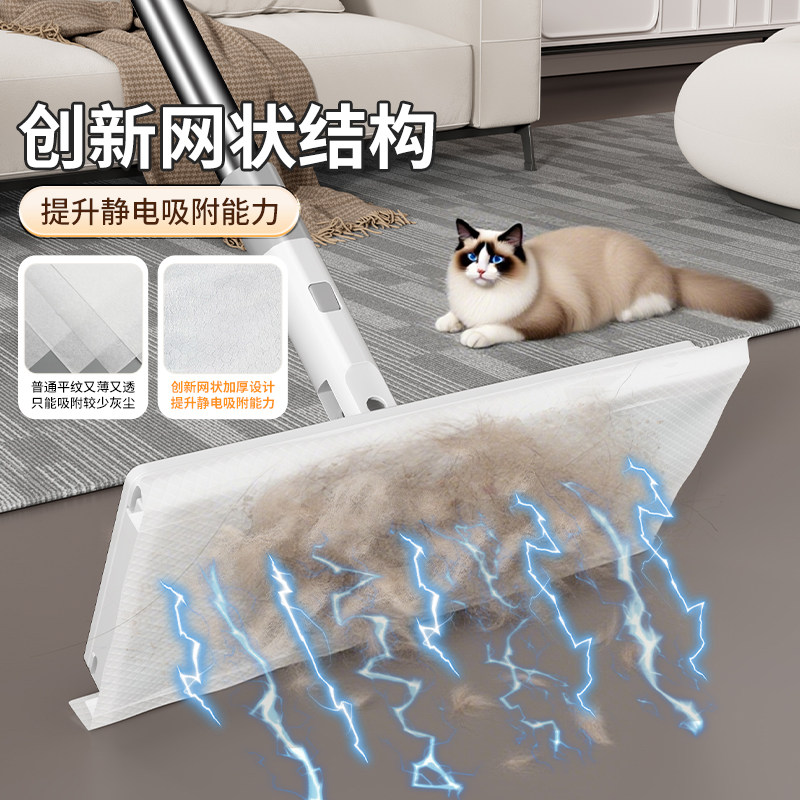 独特独特洗脸巾夹布拖把懒人自动夹抹布2025新款家用一拖板静电纸