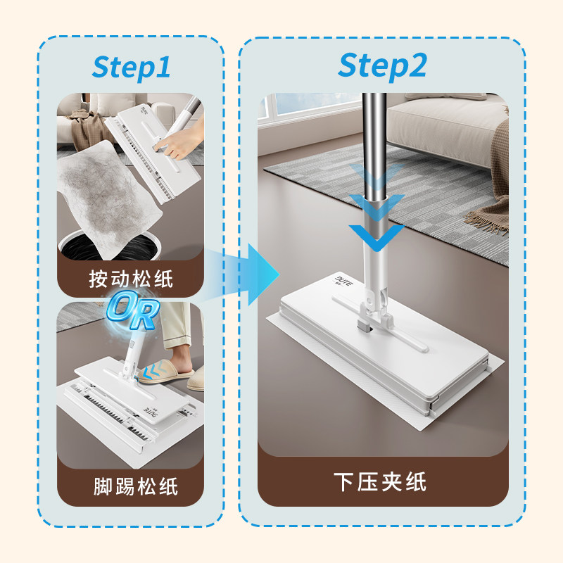 独特独特洗脸巾夹布拖把懒人自动夹抹布2025新款家用一拖板静电纸