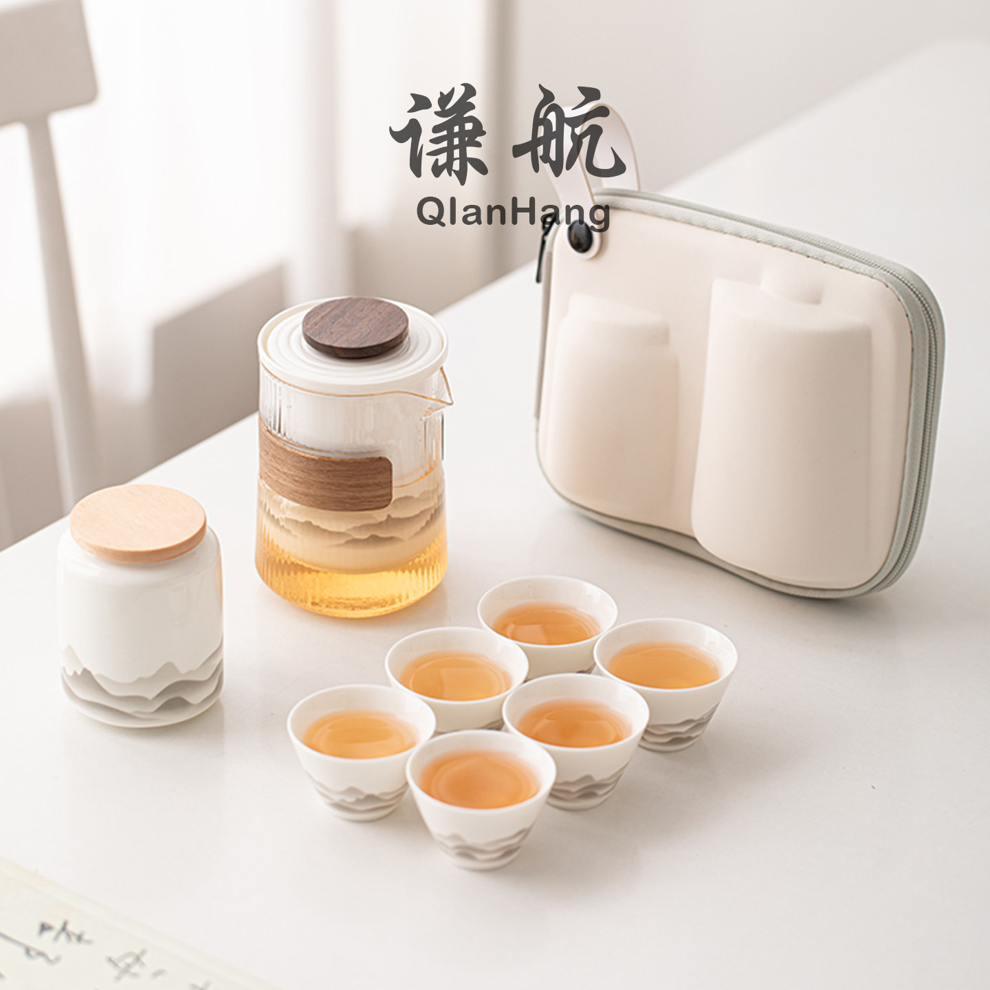 谦航玻璃旅行茶具套装便携式收纳包户外露营泡茶壶快客杯一壶三杯,淘宝优惠券,粉丝福利购,淘宝优惠卷