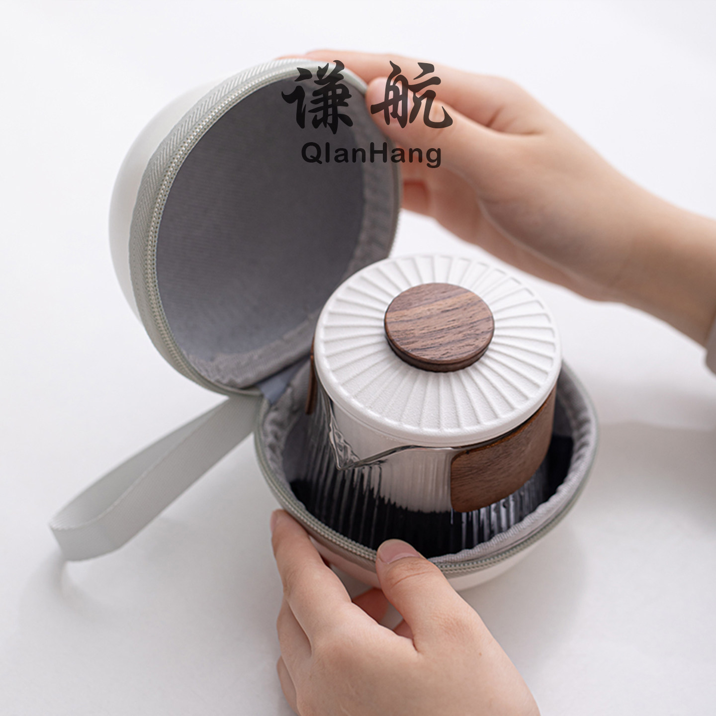 谦航便携式户外旅行茶具套装玻璃一壶两杯二人茶具个人专用快客杯,淘宝优惠券,粉丝福利购,淘宝优惠卷