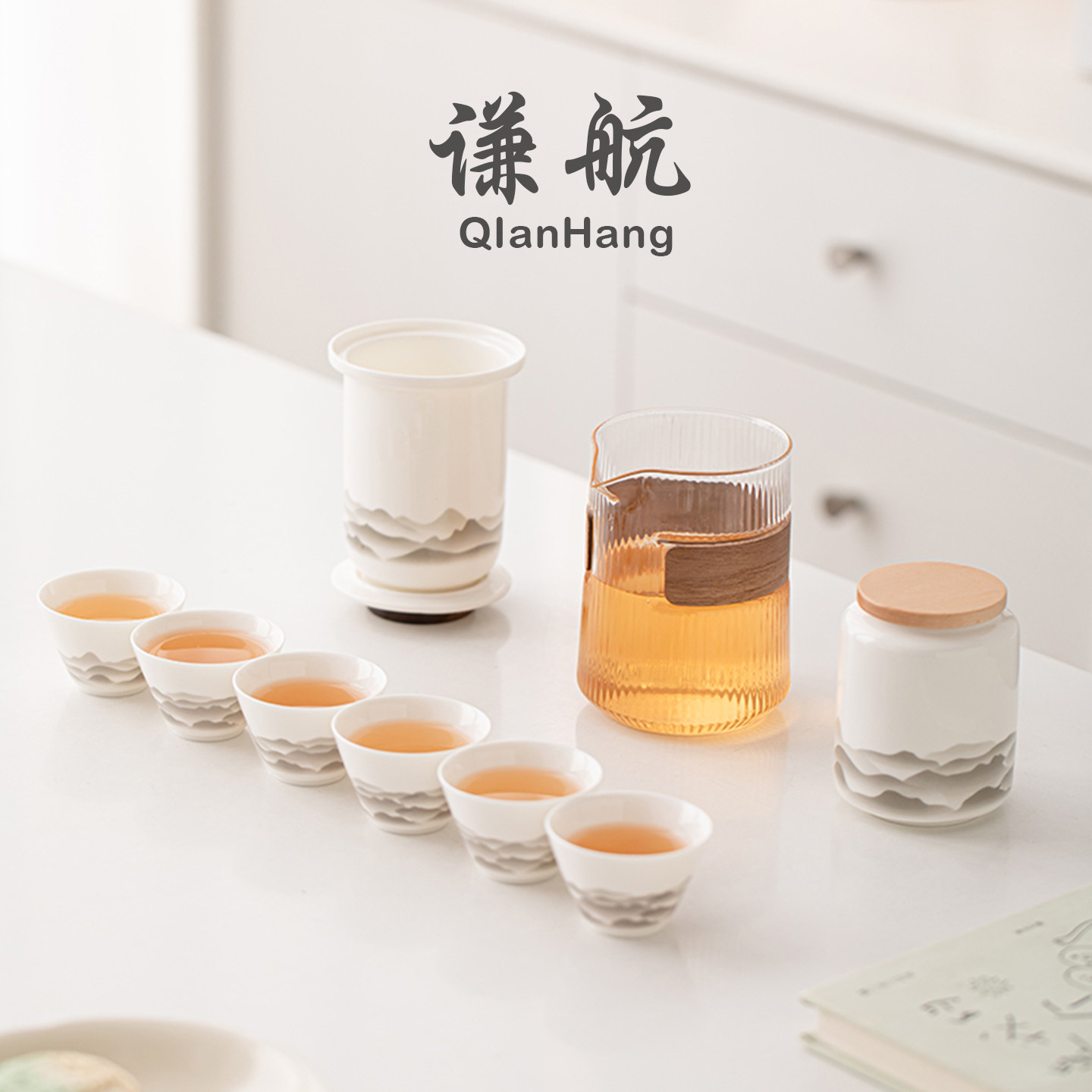 谦航玻璃旅行茶具套装便携式收纳包户外露营泡茶壶快客杯一壶三杯,淘宝优惠券,粉丝福利购,淘宝优惠卷