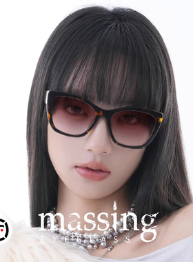 massing防紫外线大框板材复古