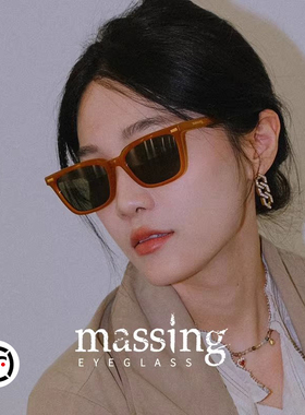 massing太阳镜墨镜眼镜经典方框男女同款板材防紫外线A&M-003