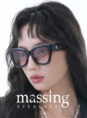 massing防紫外线大框复古太阳镜