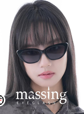 massing新款猫眼造型窄框太阳镜