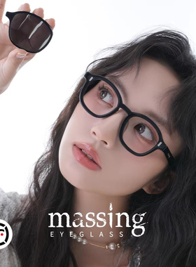 massing磁吸可换镜片板材墨镜日系圆框小脸男女近视可配镜A&M-012