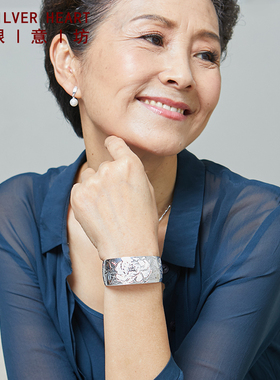 银手镯女9999纯银大号宽u面时尚牡丹花送妈妈银饰品实心银镯子手