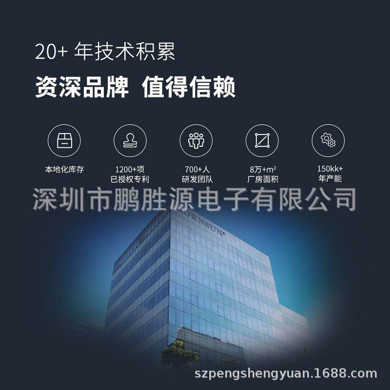 Jinshengyang chassis switching power supply dual output LM50-10A12