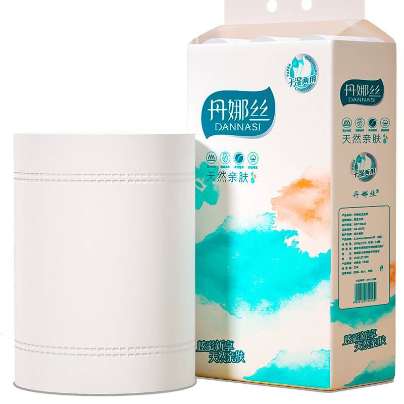 5斤大粗卷卫生纸大卷手纸厕纸厕所专用纸巾卫生间大号卷纸卷筒纸,淘宝优惠券,粉丝福利购,淘宝优惠卷