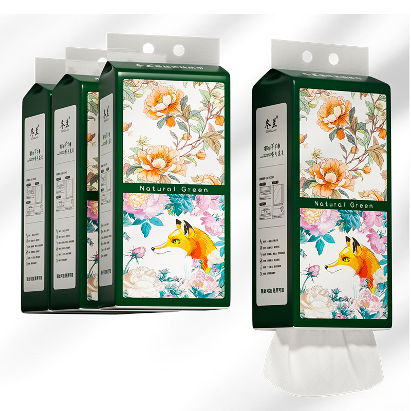 10大提悬挂式抽纸巾加量加厚家用实惠卫生纸厕所抽纸巾擦手纸,淘宝优惠券,粉丝福利购,淘宝优惠卷