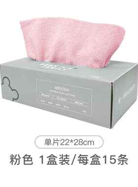 厨房抹布吸水加厚加大家用清洁不掉毛柔软易清洗百洁布家务洗碗布