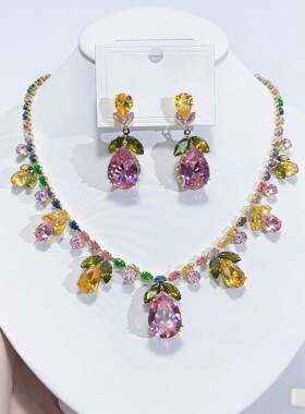 轻奢欧美锆石装饰项链耳环套装粉色郁金香锁骨链婚纱礼服配饰