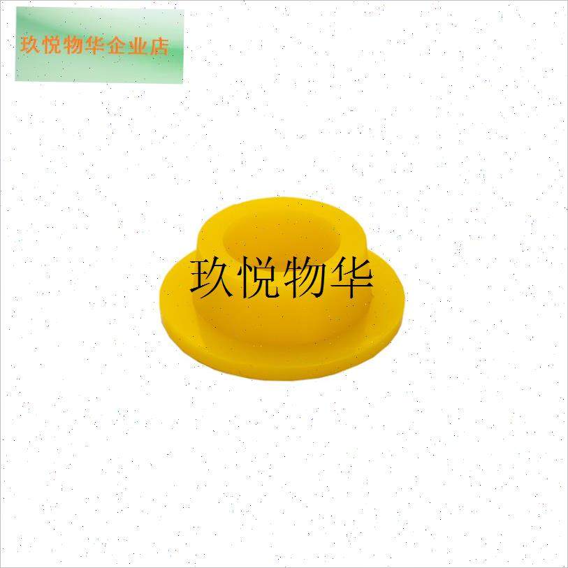 婴儿童浴盆塞宝j宝洗澡盆塞子小孩浴桶硅胶排水孔塞水堵孔通用配,,淘宝优惠券,粉丝福利购,淘宝优惠卷