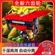 New corn peeling machine household corn peeling machine wet and dry and wet matte L flower rolling upgrade extended automatic peeling