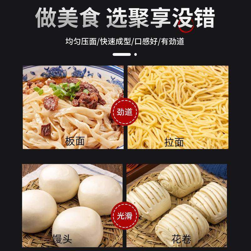 压面机商用全自动500揉面擀面机350型不锈钢馒头包子擀皮机,淘宝优惠券,粉丝福利购,淘宝优惠卷