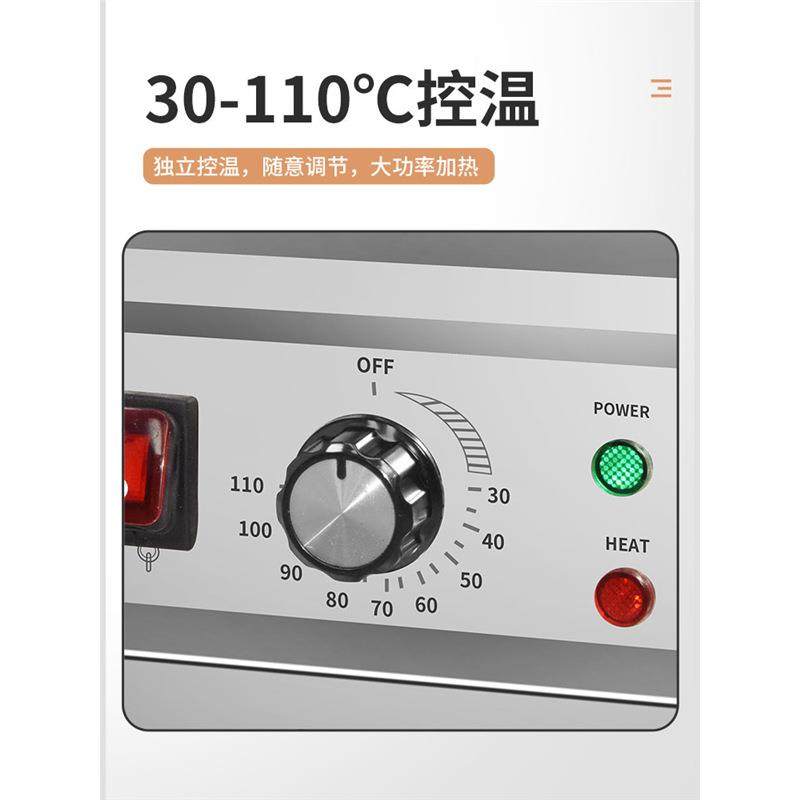 台式煮面炉商用冒菜炉加大六孔煮面机麻辣烫锅烫粉炉电热煮汤粉炉,淘宝优惠券,粉丝福利购,淘宝优惠卷