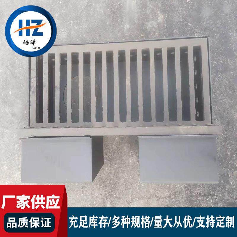 桥梁集水井集水箱高架桥雨水篦子钢制格栅铸铁集水井泄水盒收水盒,淘宝优惠券,粉丝福利购,淘宝优惠卷