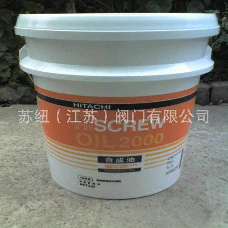 苏纽空压机机油_日力螺杆空压机OIL2000机油替代件,淘宝优惠券,粉丝福利购,淘宝优惠卷