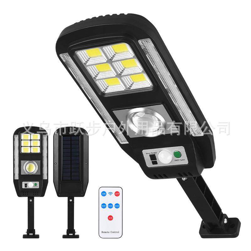 户外防水太阳能警示遥控路灯人体感应灯花园墙壁灯家用照明庭院灯,淘宝优惠券,粉丝福利购,淘宝优惠卷