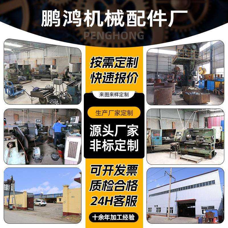 大节距输送链条链轮 单双排机械配件工业链条不锈钢链轮工业链轮,淘宝优惠券,粉丝福利购,淘宝优惠卷