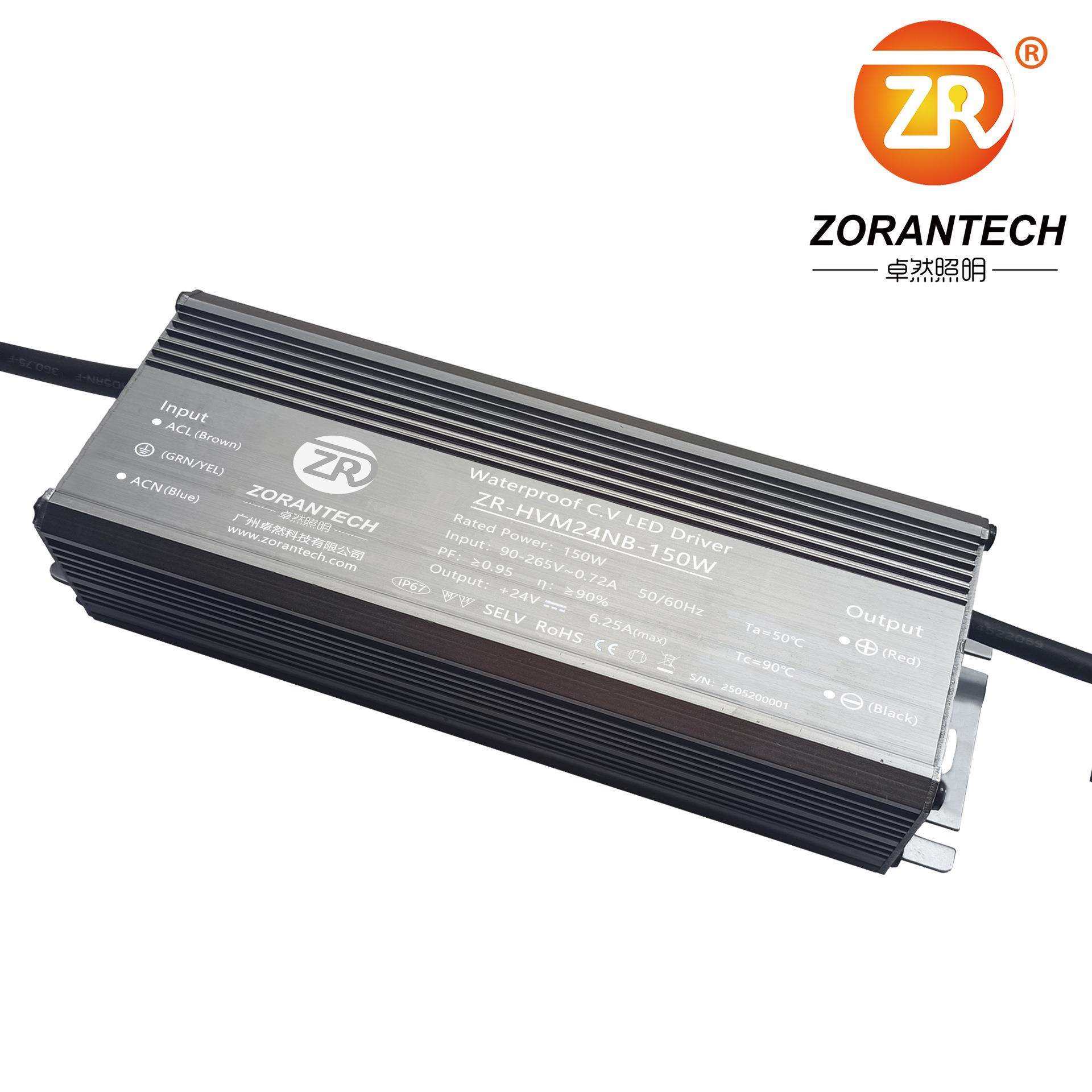 led驱动电源150W灯带变压器24V恒压线条灯防水电源低压直流控制器,淘宝优惠券,粉丝福利购,淘宝优惠卷