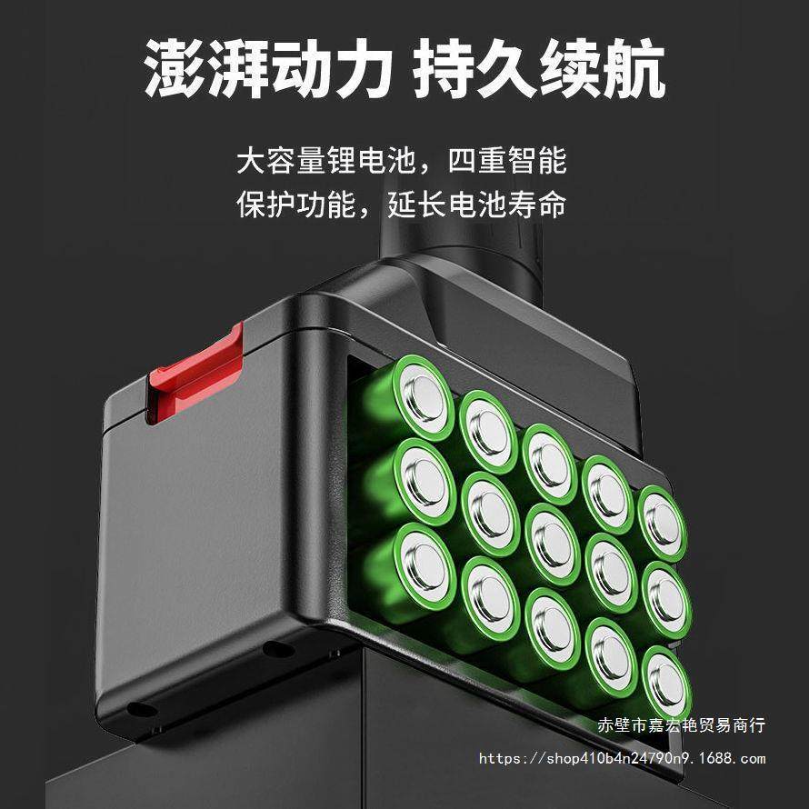 德国锂电电链锯充电手提式电锯无线家用小型伐木单手锯砍树修枝锯,淘宝优惠券,粉丝福利购,淘宝优惠卷