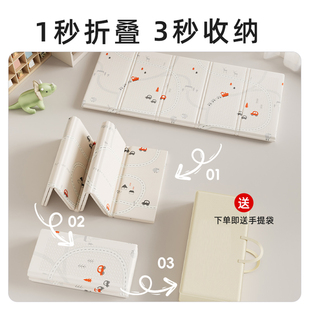 婴儿爬爬垫折叠宝宝爬行垫