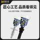 Tuning fork density meter online differential pressure Huizhong meter