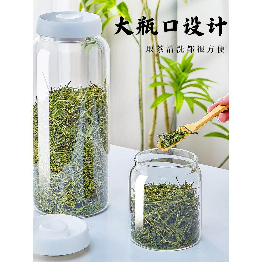 真空茶叶罐家用精品高档绿茶储存罐密封防潮茶罐便携式玻璃密封罐,淘宝优惠券,粉丝福利购,淘宝优惠卷