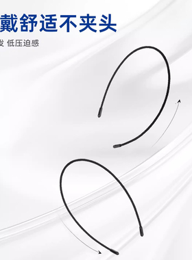 极细发箍女款黑色隐形无痕不勒头头箍洗脸头饰运动刘海发卡男