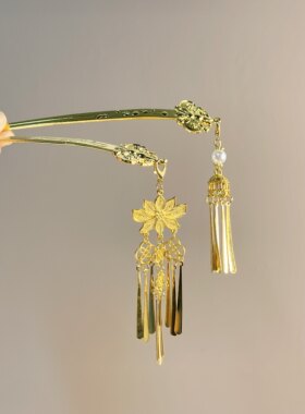 新中式金色花朵流苏发簪汉服