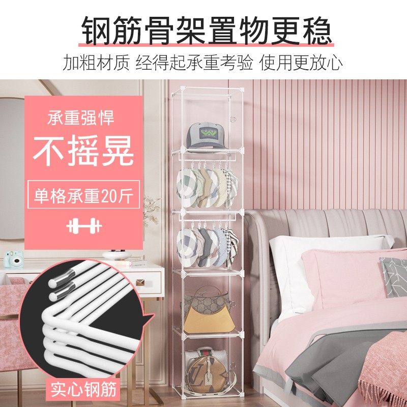 门后包包收纳置物柜宿舍落地防尘围巾夹J子挂帽子收纳神器整理架,淘宝优惠券,粉丝福利购,淘宝优惠卷