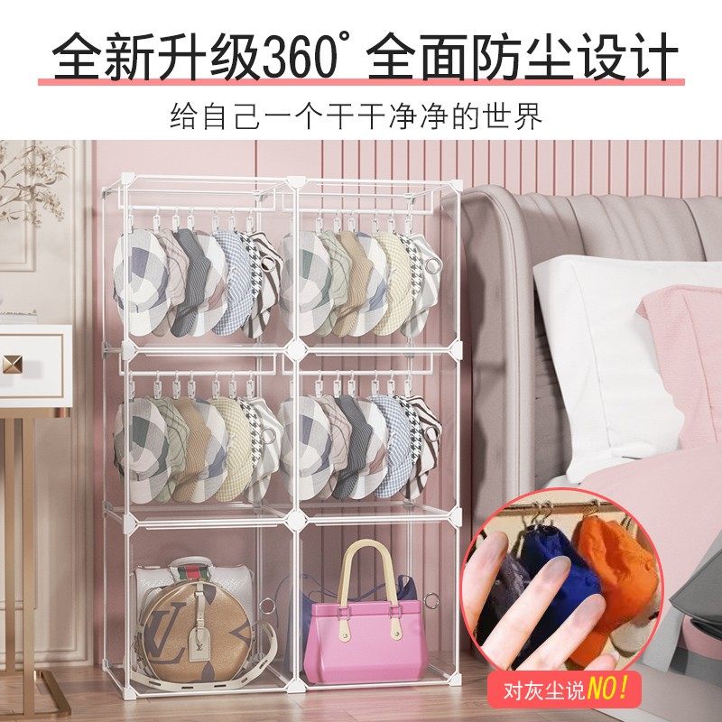 门后包包收纳置物柜宿舍落地防尘围巾夹J子挂帽子收纳神器整理架,淘宝优惠券,粉丝福利购,淘宝优惠卷