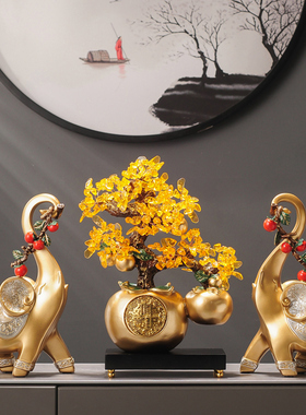 柿柿如意柿子发财摆件高档客厅玄关电视柜装饰品新中式乔迁之喜