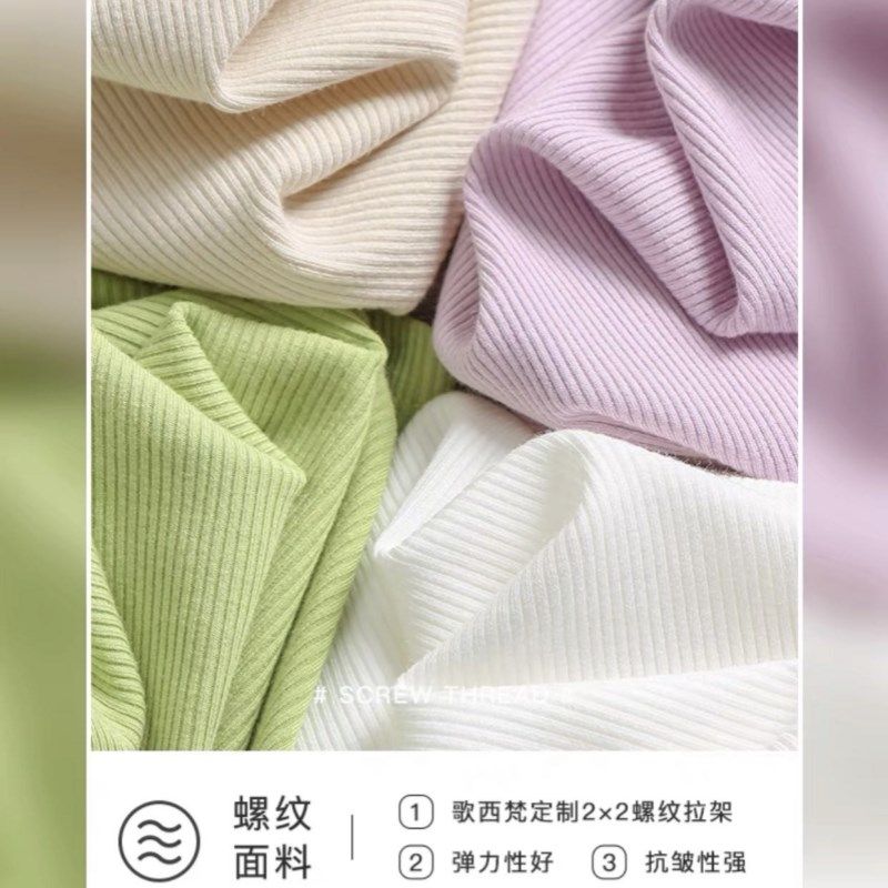 吊带背心女夏外穿韩版内搭修身无Q袖上衣洋气小衫,淘宝优惠券,粉丝福利购,淘宝优惠卷