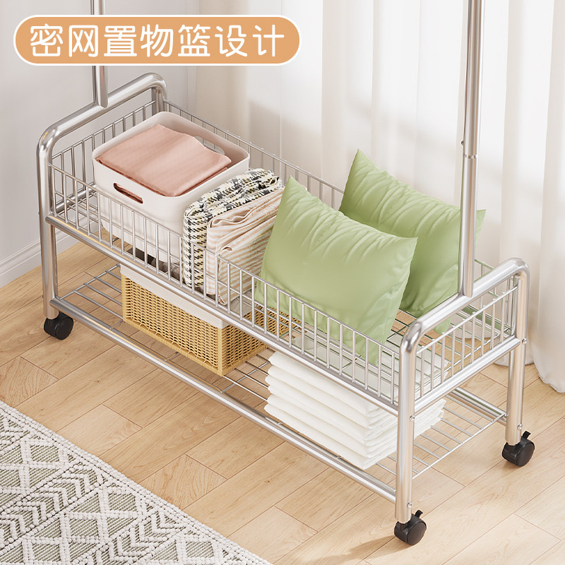 晾衣架家用挂衣架落地卧室服装店收纳G货架阳台晒被子床单防风衣,淘宝优惠券,粉丝福利购,淘宝优惠卷