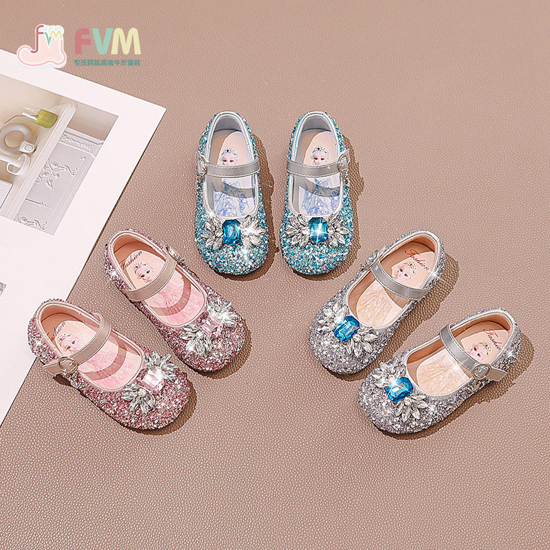 女童鞋子儿童公主小皮鞋2023春秋新款秋季水晶小女孩水钻单鞋闪亮,淘宝优惠券,粉丝福利购,淘宝优惠卷