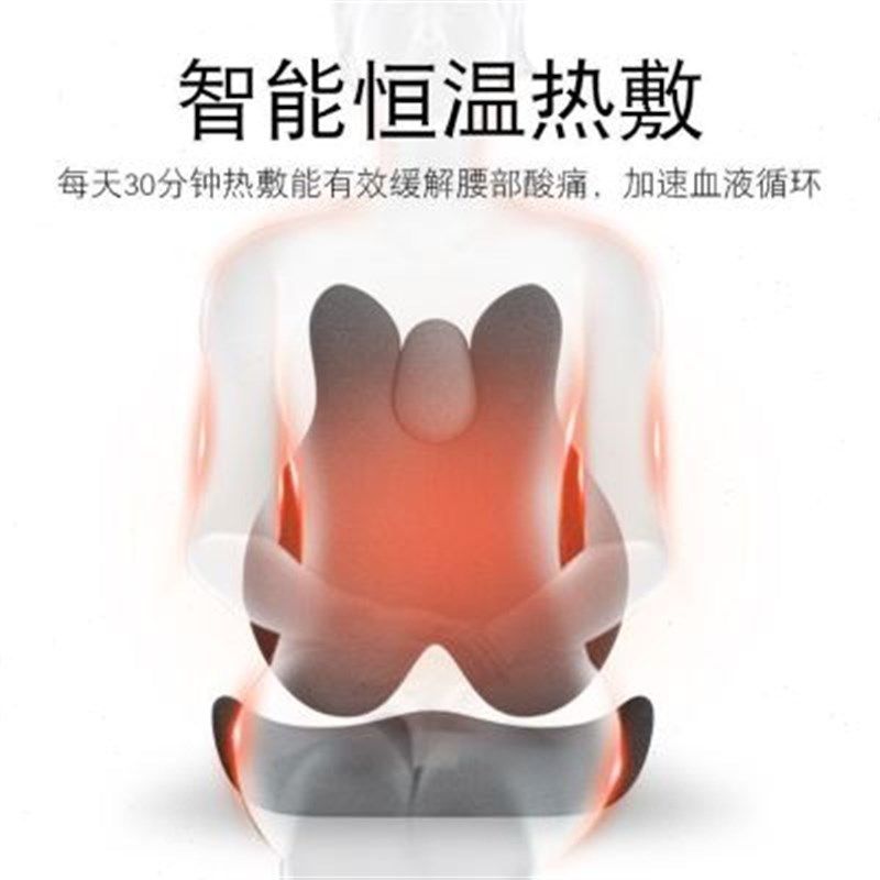 办公室腰靠按摩加热护腰靠背垫座椅F腰枕椅子工Q位久坐神器腰垫靠,淘宝优惠券,粉丝福利购,淘宝优惠卷